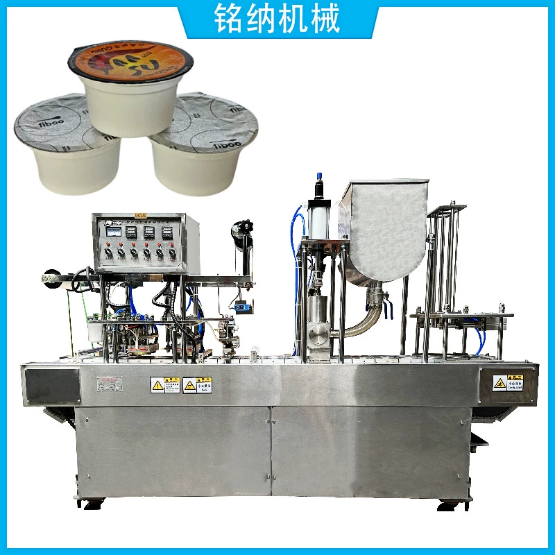 Гуанчжоу Минна Автоматическая жидкая паста наполнения и запайки машина соевого молока чашки запайки Ланч-бокс желе запайки