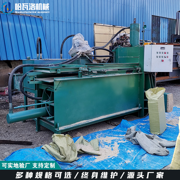 麦麸麸皮压缩装袋机