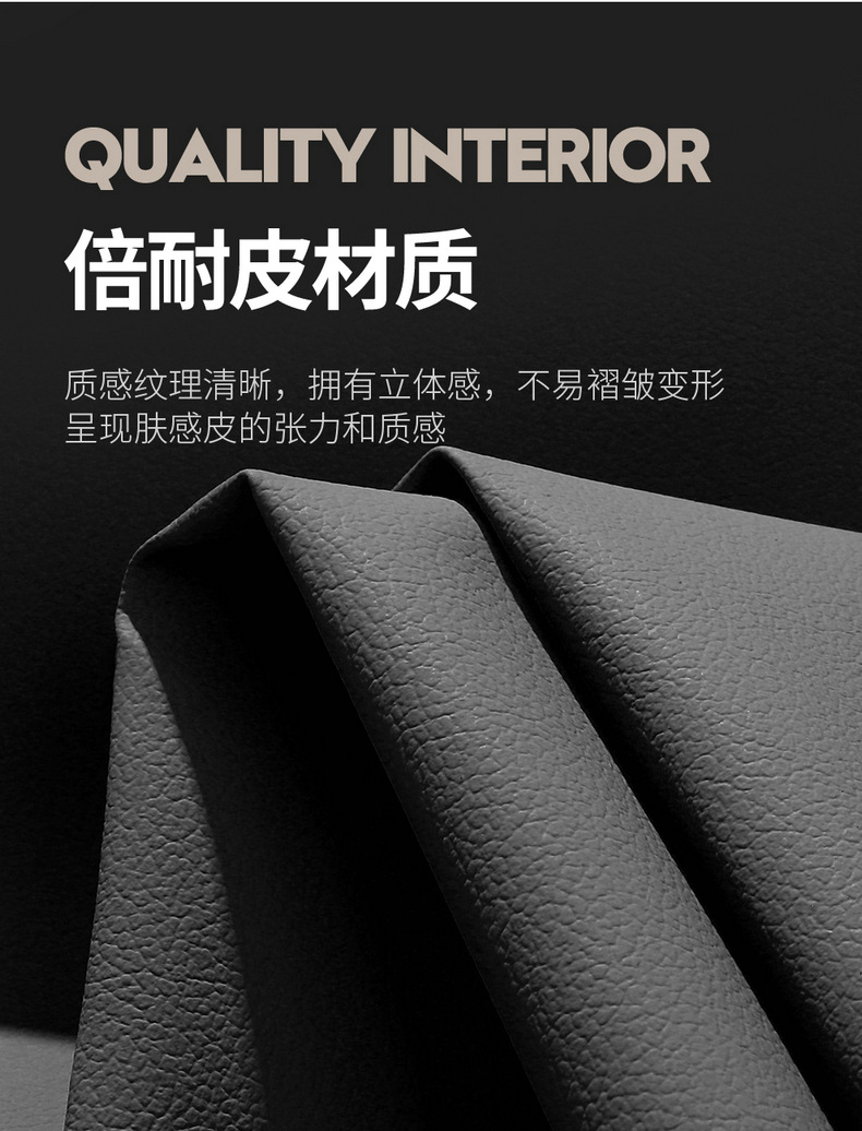 25 Byd Dolphin Intelligent Edition Special Car Seat Covers for All Seasons, Fully Enclosed Seat Covers, Breathable Cushions