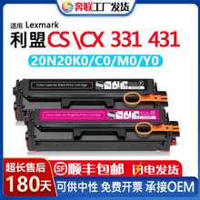 ��������CS331����CS431ī��20N30K0 20N10K0�ۺ�CX331 CX431�ۺ�