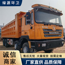 ����������������F3000��ж������   8*4�������ؿ���