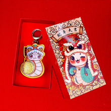 2025����󼪕r���\�D耳׿۰����������Ƥ��β��L�ˮֱ������