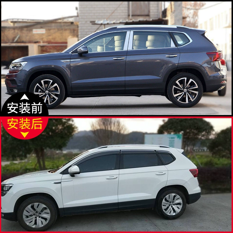 Вкладыш-варьёр дождя и зонтик для автомобиля Volkswagen Tuyue, панели света окна 23 моделей 2023 года, защита дождём Tuyue новый дождевой щиток для окна автомобиля