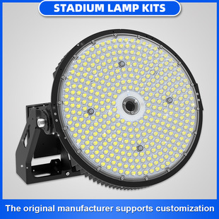 �����׼�800W����Ͷ���A�θߗU���⚤led������羳���ڌ���