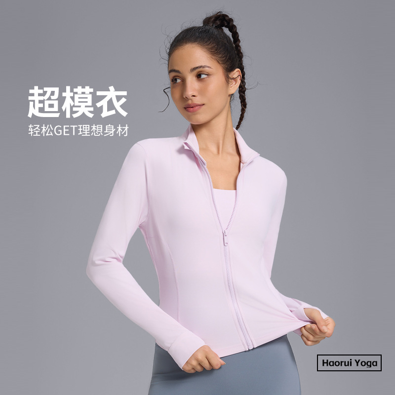 Stand Collar, Small Waist, Slim Fit Sports Outwear, Tummy Control, Slimming Look, Running, Fitness Yoga Outwear, Short Jacket for Women Stand Collar, Small Waist, Slim Fit Sports Outwear, Tummy Control, Slimming Look, Running, Fitness Yoga Outwear, Short Jacket for Women