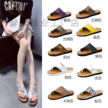 wish亚马逊热卖欧美大码女鞋43休闲拖鞋套趾豹纹凉拖鞋女跨境外贸