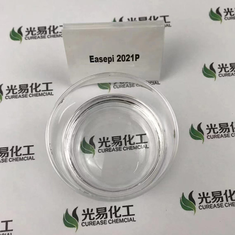 ֬���廷����֬2021P�� ���ӹ̻�S-06E ��ճ��2 386-87-0