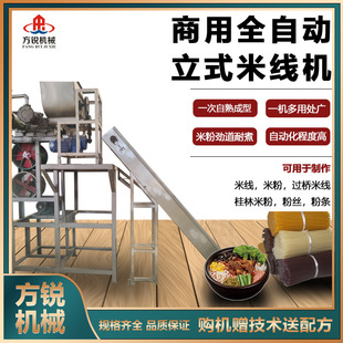 �S��ֱ�N���J165������D�K�C���ò��P��s�Z��l�C��E�C