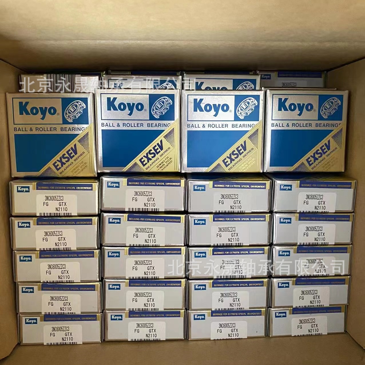 日本K0Y0 3NC830015-31 真空泵轴承 3NC830022-10 全新正品 价优