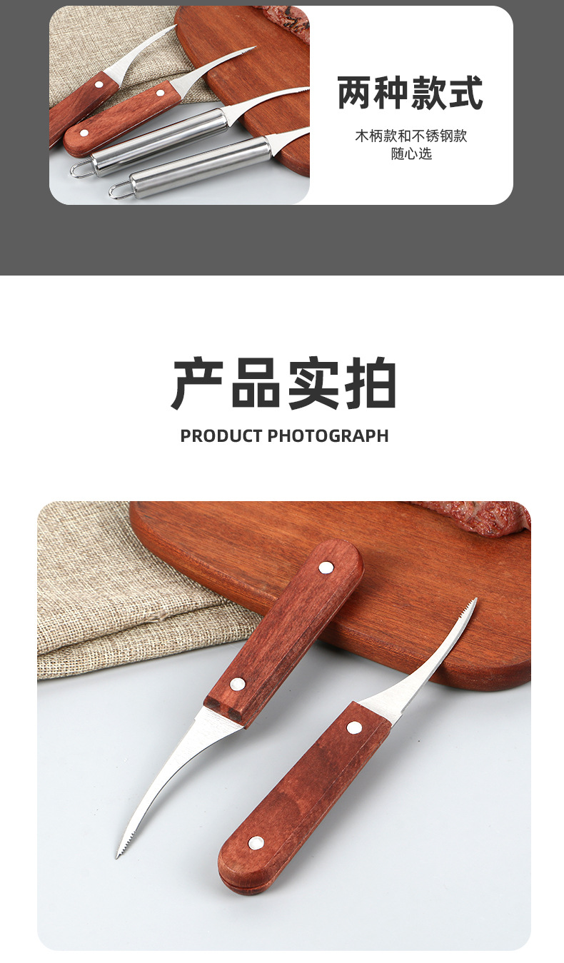 详情_09.jpg