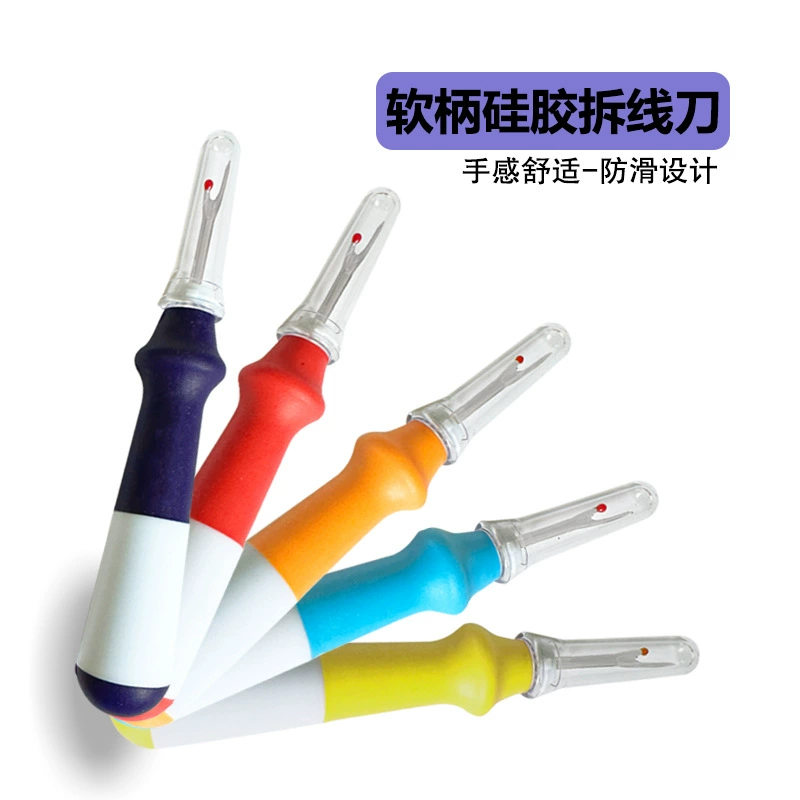 Импортная Силиконовая ручка нож для снятия ниток устройство для сбора нитей для вышивки крестиком нож для нарезки ниток артефакт для удаления ниток нож для быстрого сбора ниток
