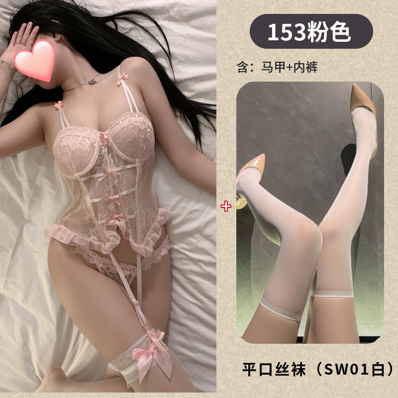 핑크+SW01 화이트