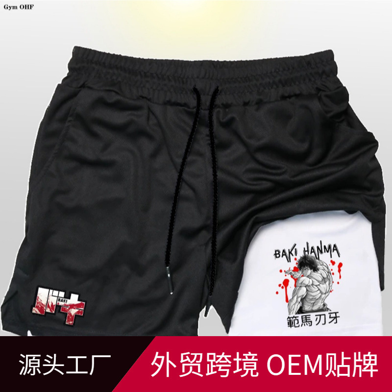 Baki Hanma Men's 2-in-1 Double Layer Shorts 2D Print Japanese Anime Baki Training Shorts Beach Shorts Baki Hanma Men's 2-in-1 Double Layer Shorts 2D Print Japanese Anime Baki Training Shorts Beach Shorts