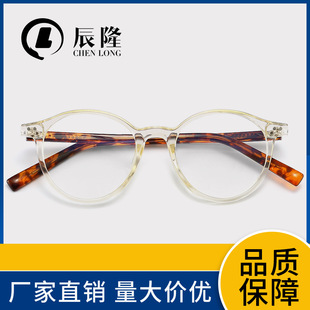������ˇ����{���ҕ���R��Ů8601�°�ď͹ňA�����ƽ���R��
