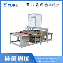 ��ʽ������ϴ�C �пհ����a�O��r���пհ����a�O��r�� ��������