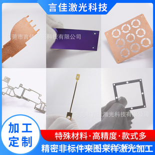 ���ܼ����и��̼ӹ����P��\�Ͻ��S�~���ٰ���g��΢�״�׶���