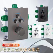 �~�����A��������ˮ�y���I�a��ˮ��ԡ���_�P�����^���ܐa��