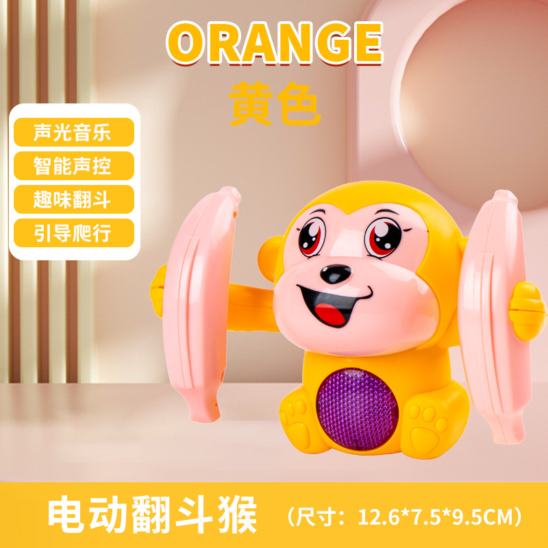 9910 Tumble Monkey-Yellow (Bag)