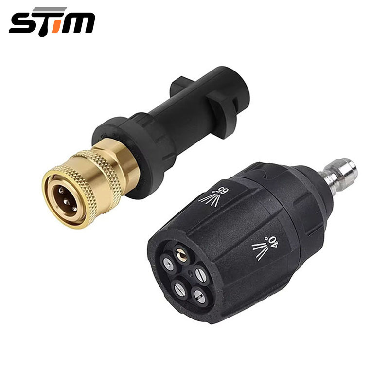 高压清洗机5合1喷嘴头多角度喷头适配 Karcher K2 K3 K4 K5 K6 K7