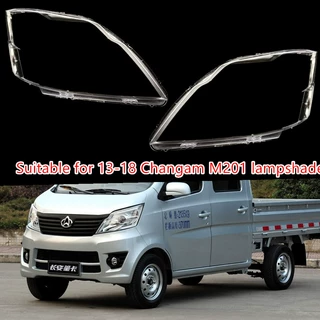 适用于新长安之星大灯罩/m201/SC6406a/S201/ 星卡sc1027大灯面罩
