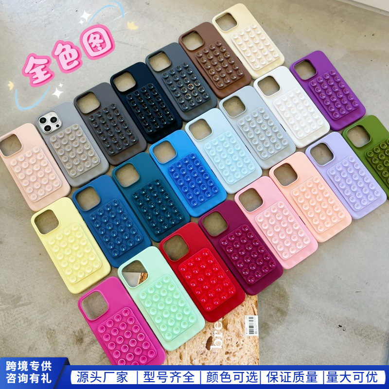 Silicone Suction Cup Selfie Phone Case, Sturdy, Stable, Portable, Non-Slip Silicone, Popular Folding 17Promax Stand