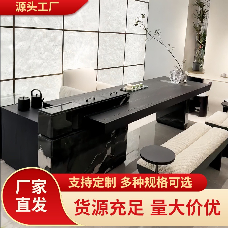 Italian-style light luxury black walnut solid wood rock slab Horizon tea table, modern minimalist light luxury high-end office tea table