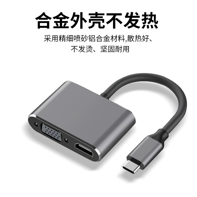 Преобразователь Type-C к HDMI+VGA+U3+PD USB3.1 на VGA Transit HDMI поддерживает 4K