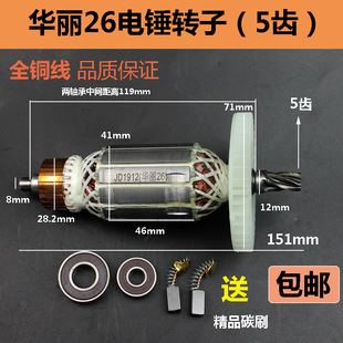 �m���A��26��N�D��26��N5�X�D���A��늄ӹ�������p��5�X26�D��