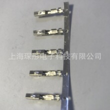 TE/̩��175268-1�����B�������ݬF؛����ԭ�b��Ʒ���ٽӲ��3490