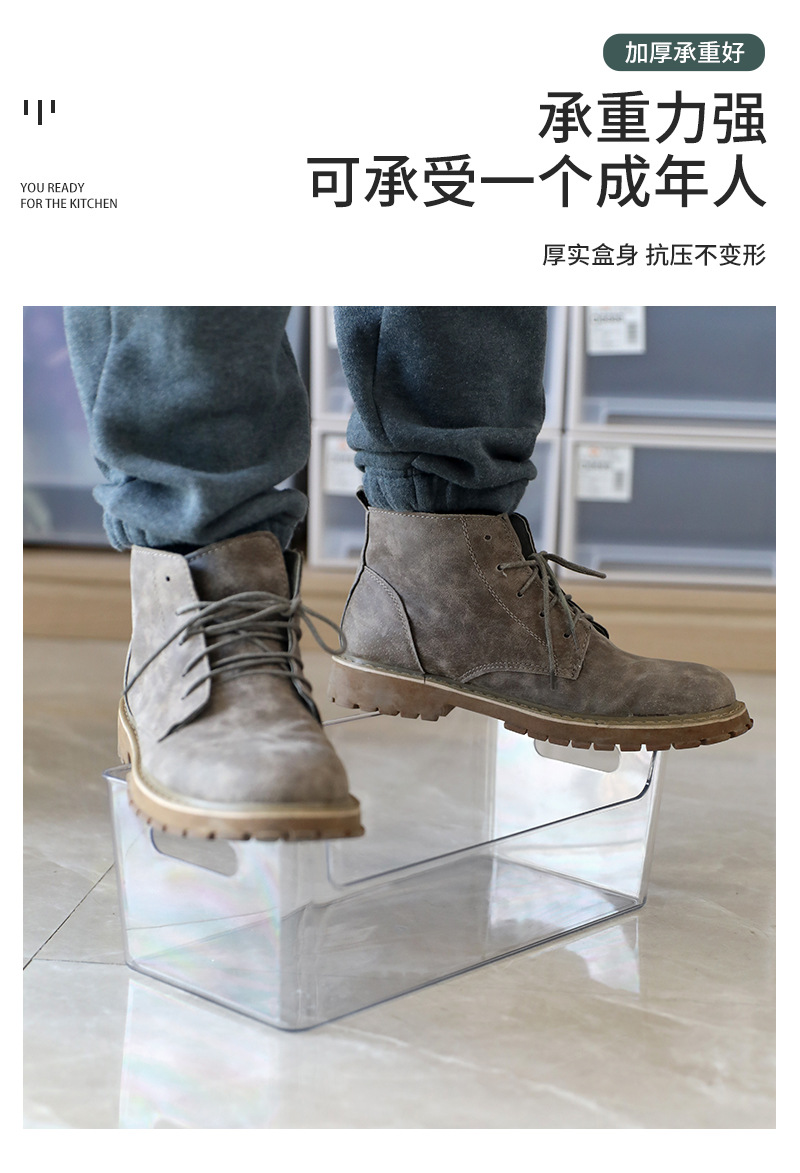 冰箱收纳盒_07.jpg