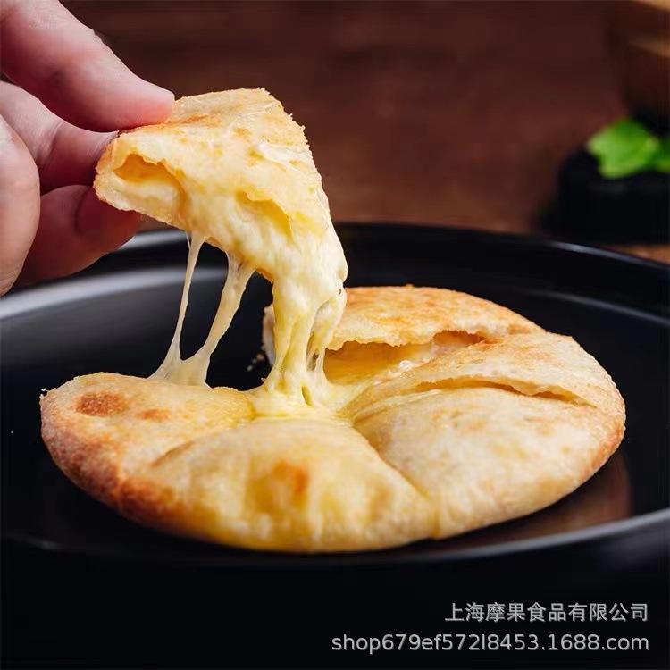蒙古奶酪饼法式早点流心爆浆拉丝奶酪饼西贝同款奶酸奶豆腐芝士早