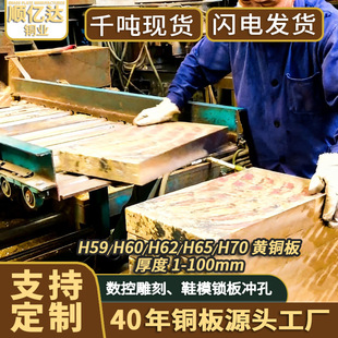 H59H62�Ӻ��S�~�嶨�Ƽӹ�15-100mm����ģ�ߵ�̿��ִ���~��S��