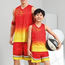 Sֱ2024¿VIu׃ɫ@b˃ͯ͸ӡӖ꠷