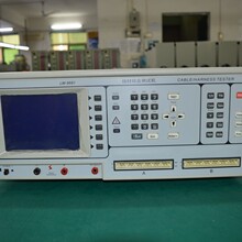 ���Ĝyԇ�x/���ľC�Ϝyԇ�C/��|�����yԇ�x ��̖:LW-8681