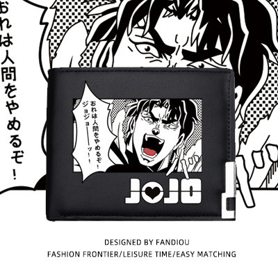 jojo's Bizarre Adventure Peripheral Jotaro Kujo Long Zipper Wallet Sea of Stone Animation Two-dimensional Card Holder jojo's Bizarre Adventure Peripheral Jotaro Kujo Long Zipper Wallet Sea of Stone Animation Two-dimensional Card Holder