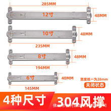 �ϑҴ��ΗUĻ�����L����s�U304���P�֧�ΗU�ⷭ�����L��λ��