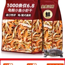 ���Z������ϵ�ˮС�~С�r�ɰ������������~��ʳ�a���àI�B�}�Zʳ