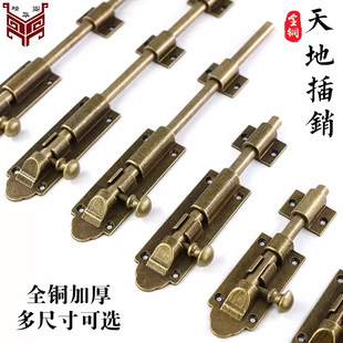 �Ӻ����b��ʽ���N�¹ż��S�~���Nľ�T�b�䴰�����N�i�T˩�T�۵ز�