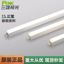 �������۟��o��Ӱ��������չ�� ���ۘO�ⳬ��T5һ�w������֧��