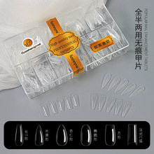 �Aʢ��HSM���ĥ�۟o�ۼ�Ƭȫ�N�������ó������ͼ׆�̖�����NƬ