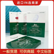����VT�����ϻ���Ĥ��ѩ���滺�޸��������ˮ��ʪ������ӡ��Ů
