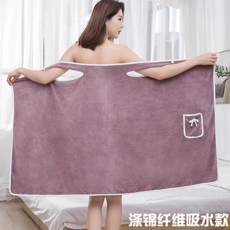 New Edged Bath Towel Coral Fleece Manufacturer Adult Student Dormitory Wholesale Antibacterial Ultra-Soft Absorbent Quick-Drying