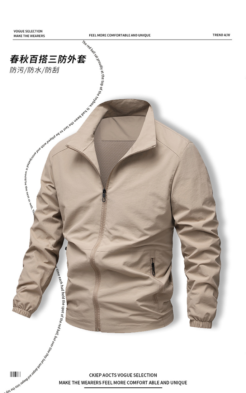 8919#_01.jpg O1CN01cMxKRS1ONRal16DMt_!!2201236171693-0-cib.jpg?sign=462201_Mzg2MTQ0MTY2