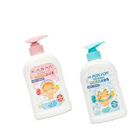 台湾进口耐斯澎澎婴幼儿童洗发沐浴乳600ml