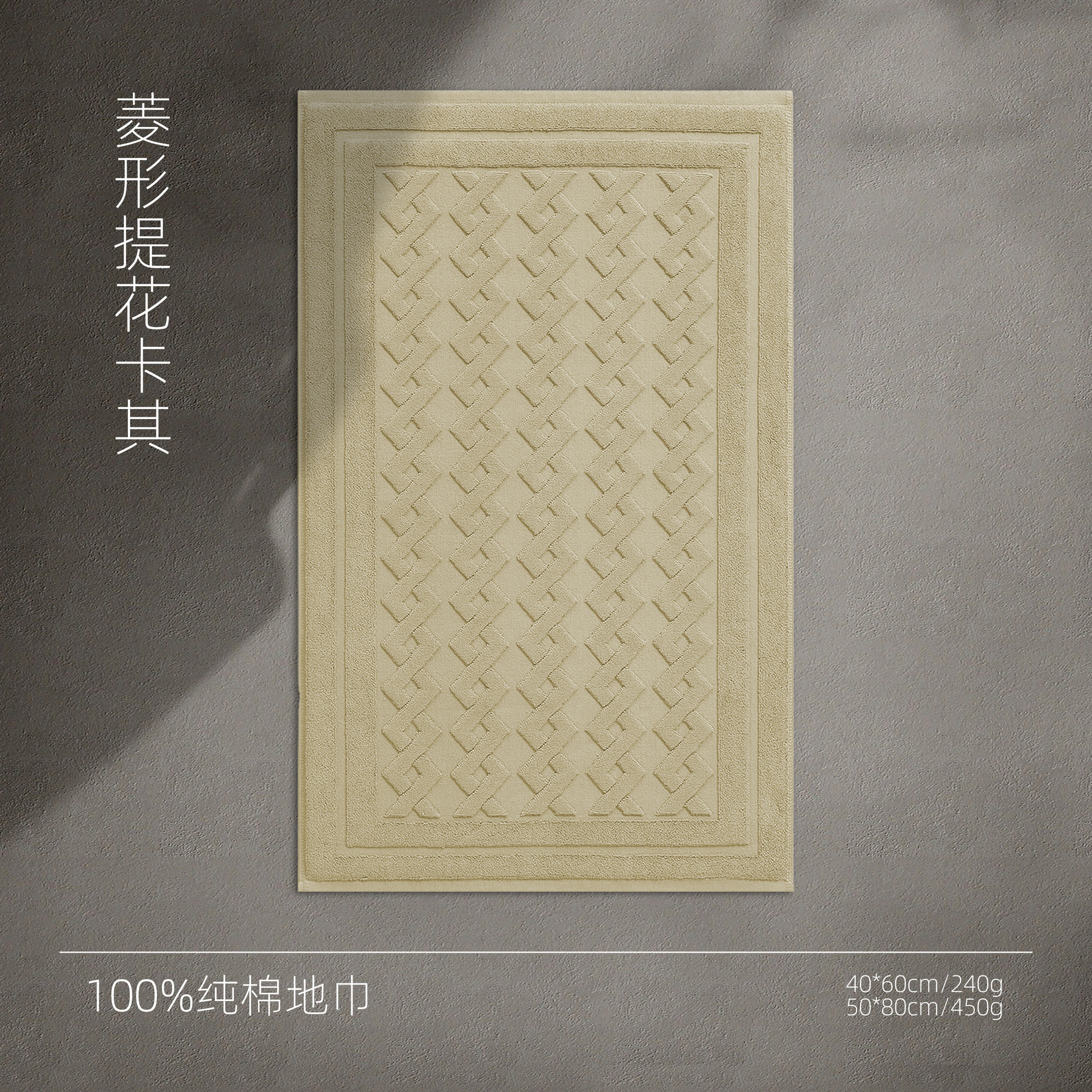Alfombra de suelo de absorción de agua del baño del hotel gruesa, alfombra de suelo rectangular simple para el baño doméstico