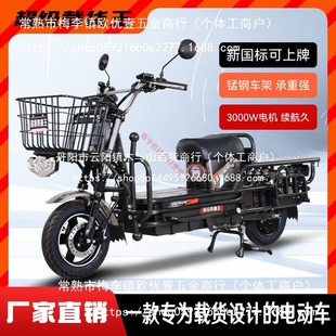 �d����늄�܇�¿�늄��p��Ħ��܇·����؛�������݆���f���l