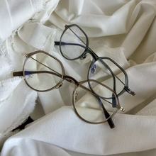 优瞳「V6015T」深圳设计师日本板材纯钛复古眼镜框可配近视高度数