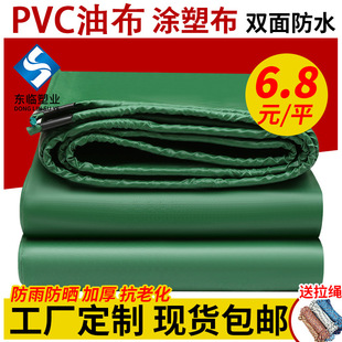 PVC�T�ܲ� ��ˮ���񷫲��Ӻ���겼�����Ͳ����������ꖓ�����