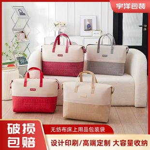 �Ҽ�������Ʒ������ë̺�ռ{�������������������׃��@���������