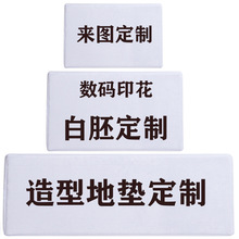 ���l���m�q�����_�|ˮ���q�հ׉|�ɶ�Ҏ���Dӡ��̺�N���lԡ������